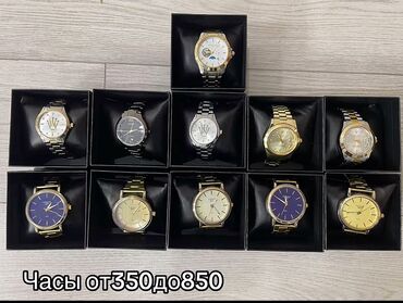 портмоне мужское цена бишкек: Часы