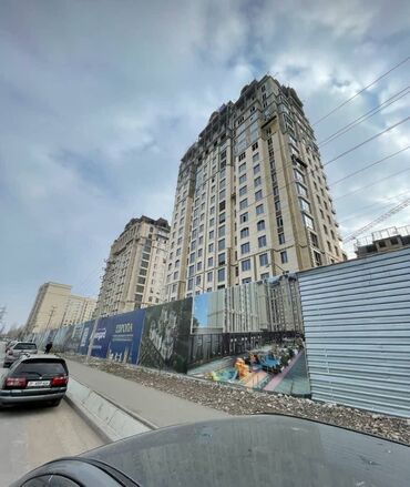 Продажа квартир: 2 комнаты, 75 м², Элитка, 6 этаж