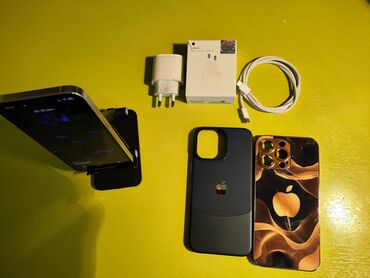 Apple iPhone: IPhone 15 Pro Max, Б/у, 256 ГБ, Серебристый, Зарядное устройство, Защитное стекло, Кабель, 81 % — 4