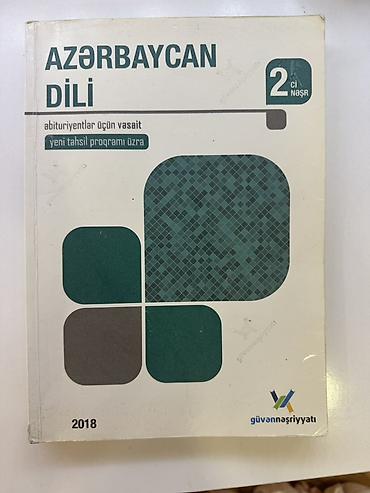 dim lüğət pdf: Məhsul: “Azərbaycan dili – abituriyentlər üçün vəsait (yeni təhsil — 1