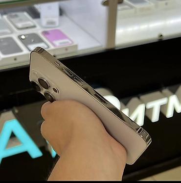 core 2: IPhone 14 Pro, Новый, 128 ГБ, Белый, Чехол, 78 % — 1