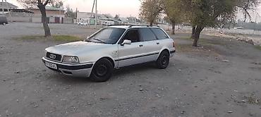 Audi: Audi 80: 1993 г., 2 л, Механика, Бензин, Универсал — 6