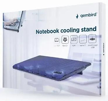 Druga oprema za računare i laptopove: Gembird Notebook Cooling Stand – rashladni stalak za laptop - — 1
