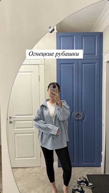 платье рубашка: Повседневное платье, Все размеры