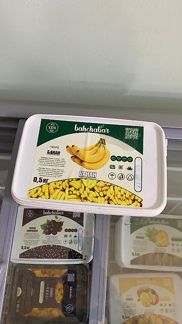 Другие продукты питания: Продаем пюре.
Для напитков и начинок at lalafo.kg — 5 Другие продукты питания: Продаем пюре.
Для напитков и начинок — 5