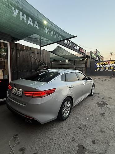 мерседес бенз с: Kia K5: 2017 г., Автомат, Газ, Седан — 5