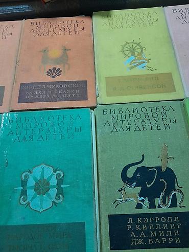 лекции: Книги на русском (и одна на английском), разножанровая коллекция. На — 2