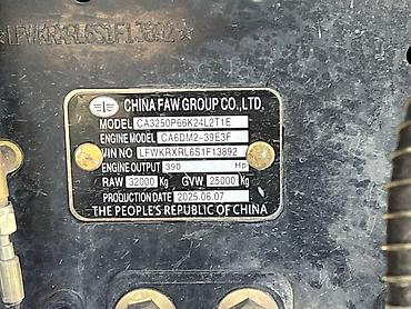 Грузовики: Грузовик, Стандарт, Новый — 6