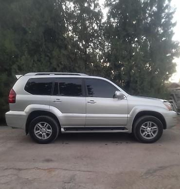 210 обмен: Lexus GX: 2005 г., 4.7 л, Автомат, Газ, Внедорожник — 4