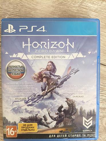 p4 disk: Barter olunur.Disklər ideal vəziyyətdədir cızıqsız — 3