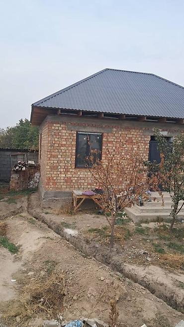 Дома: Продаётся одноэтажный кирпичный дом с участком и капитальным — 4
