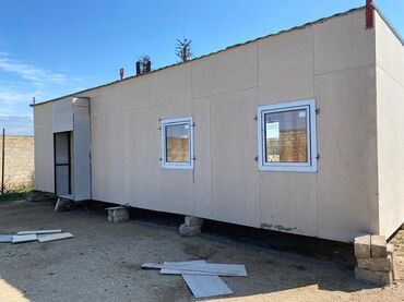 куплю дом в ивановке: 3 otaqlı, 48 kv. m, Kredit yoxdur, Təmirsiz