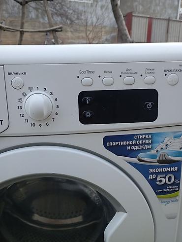 Стиральные машины автомат: ГОш Состояние отличное at lalafo.kg — 8 Стиральные машины автомат: ГОш Состояние отличное — 8