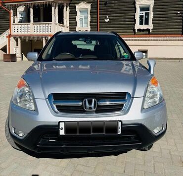туманники на степ: Honda CR-V: 2002 г., 2 л, Автомат, Бензин, Кроссовер
