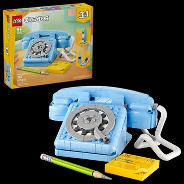 купить нерф в бишкеке: LEGO Creator 31174 Ретро-телефон 3 в 1 позволяет собрать