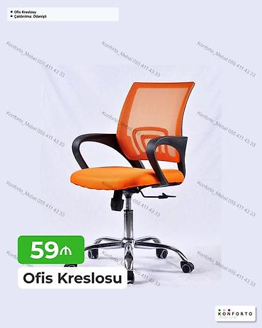 Ofis mebeli: Ofis kreslosu – narıncı rəngdə, tənzimlənən mexanizmli. - Nəfəsalan — 1