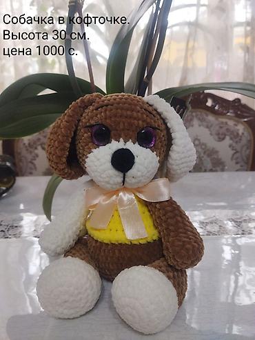 Игрушки: Вязаные игрушки ручной работы: - Медвежонок из мягкой плюшевой пряжи — 8