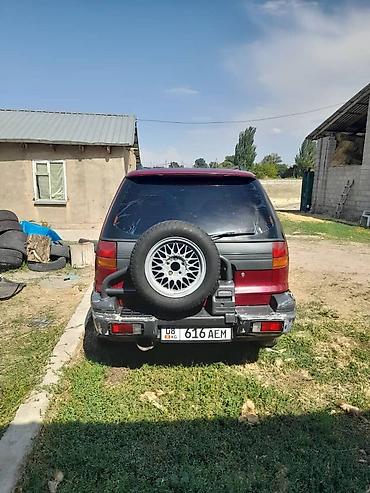 рвр: Mitsubishi RVR: 1995 г., 2 л, Механика, Бензин, Внедорожник — 1