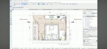 Дизайн, проектирование: Дизайн, Проектирование | Офисы, Квартиры, Дома — 8