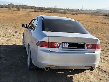 ниссан куп кпп падушка цена бишкек: Honda Accord: 2004 г., 2.4 л, Автомат, Бензин, Седан — 4
