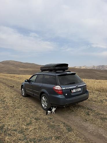 Subaru: Subaru Outback: 2004 г., 2.5 л, Автомат, Газ, Универсал — 3