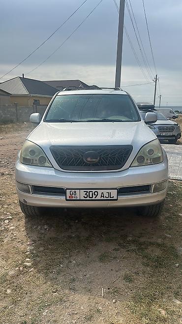 Lexus GX: 2007 г., 4.7 л, Автомат, Газ, Жол тандабас — 2