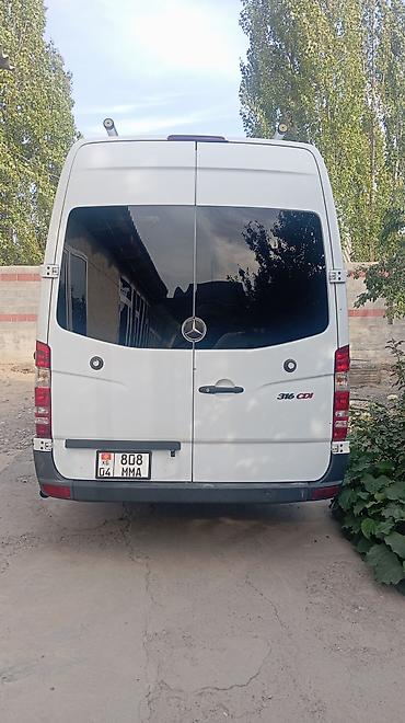 поддон защита двигателя спринтер: Mercedes-Benz Спринтер: 2013 г., 2.7 л, Механика, Дизель, Бус — 3
