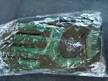 Sportska odeća: Rukavice, Novo — 7