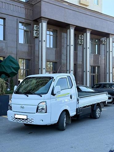 eafc 25: Легкий грузовик, Hyundai, Стандарт, 3 т, Б/у — 3