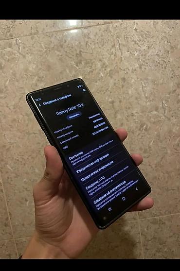 ender s1: Samsung Galaxy Note 9, Б/у, 128 ГБ, цвет - Коричневый, 2 SIM — 3