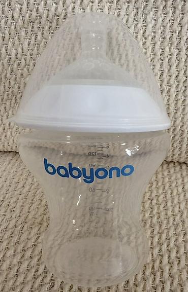 avent emzik: Satışda olan məhsullar / Товары на продажу 1. Əl südsağan aparatı — 4