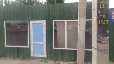 место для кофе: Продаю Магазин Отдельностоящий магазин, 21 м², 1 этаж