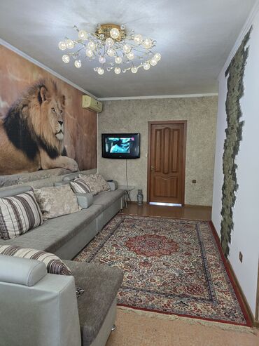 Продажа квартир: 2 комнаты, 50 м², 2 этаж