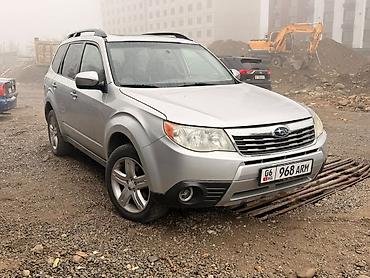 Subaru: Subaru Forester: 2008 г., 2.5 л, Автомат, Бензин, Кроссовер — 3
