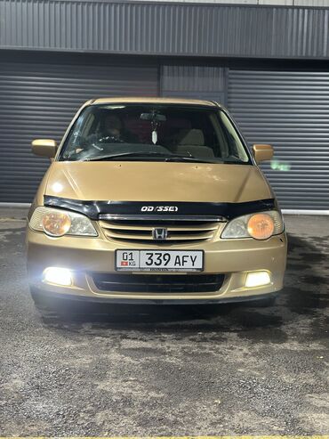 одиссей пристиж: Honda Odyssey: 2000 г., 2.3 л, Автомат, Бензин, Минивэн