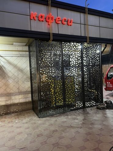 Сварка: Сварочные работа Сварка Столы перила Дизайнерское ограждение at lalafo.kg — 3 Сварка: Сварочные работа Сварка Столы перила Дизайнерское ограждение — 3