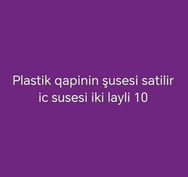 göy seyfe: Plastik qainin orta susesi