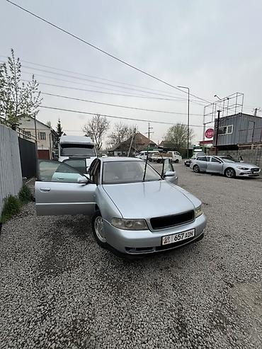 кузов ауди а4: Audi A4: 1999 г., Механика, Бензин, Седан — 8