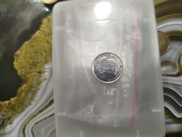 Sikkələr: 5 Grivna, 1992 il, Vəziyyəti: Əla — 7