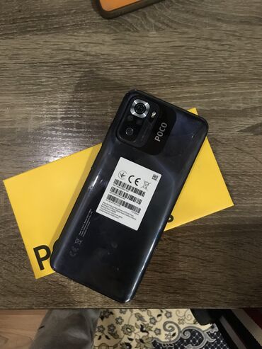 сколько стоит телефон samsung а51: Poco M5s, Б/у, 256 ГБ, цвет - Голубой, 2 SIM