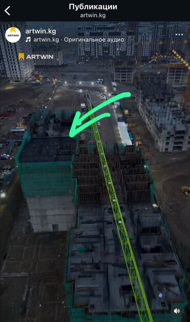 Башка коммерциялык кыймылсыз мүлктү сатуу: Срочно продается коммерческое помещение 155м2 в ЖК «Урпак» — 9