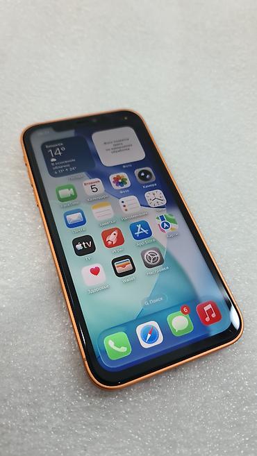 Apple iPhone: IPhone 11, Б/у, 128 ГБ, Желтый, 84 % — 4