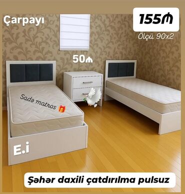 carpayı tək nəfərlik: Yeni, Təknəfərlik çarpayı
