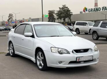 Subaru Legacy: 2005 г., 2 л, Автомат, Бензин, Седан
