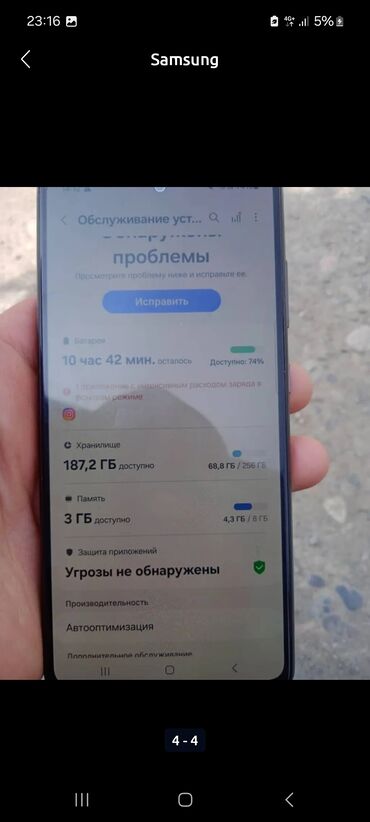 самсунг а32 128гб: Samsung Galaxy A52, 256 ГБ, цвет - Черный, 2 SIM
