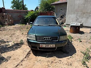 lexus rx 350 2007: Audi A6: 2003 г., 3 л, Автомат, Бензин, Седан — 3