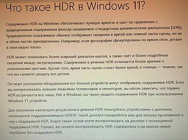 surface go: Ультрабук, Б/у, Intel Core i5 — 6