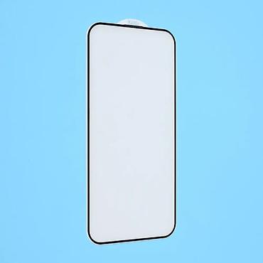 Zaštitne folije i stakla za telefone: Zastitno staklo Teracell Titan 2.5D za iPhone 15 Plus/16 Plus 6.7 — 2