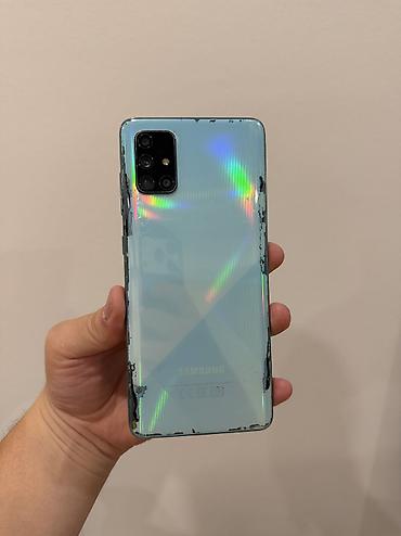 афон 10: Samsung Galaxy A71, Б/у, 128 ГБ, цвет - Зеленый, 2 SIM — 1