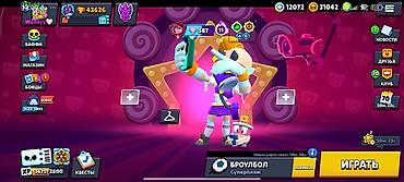 Другие видеоигры: Аккаунт Brawl Stars. Также есть обмен на бравл Старс аккаунт — 9